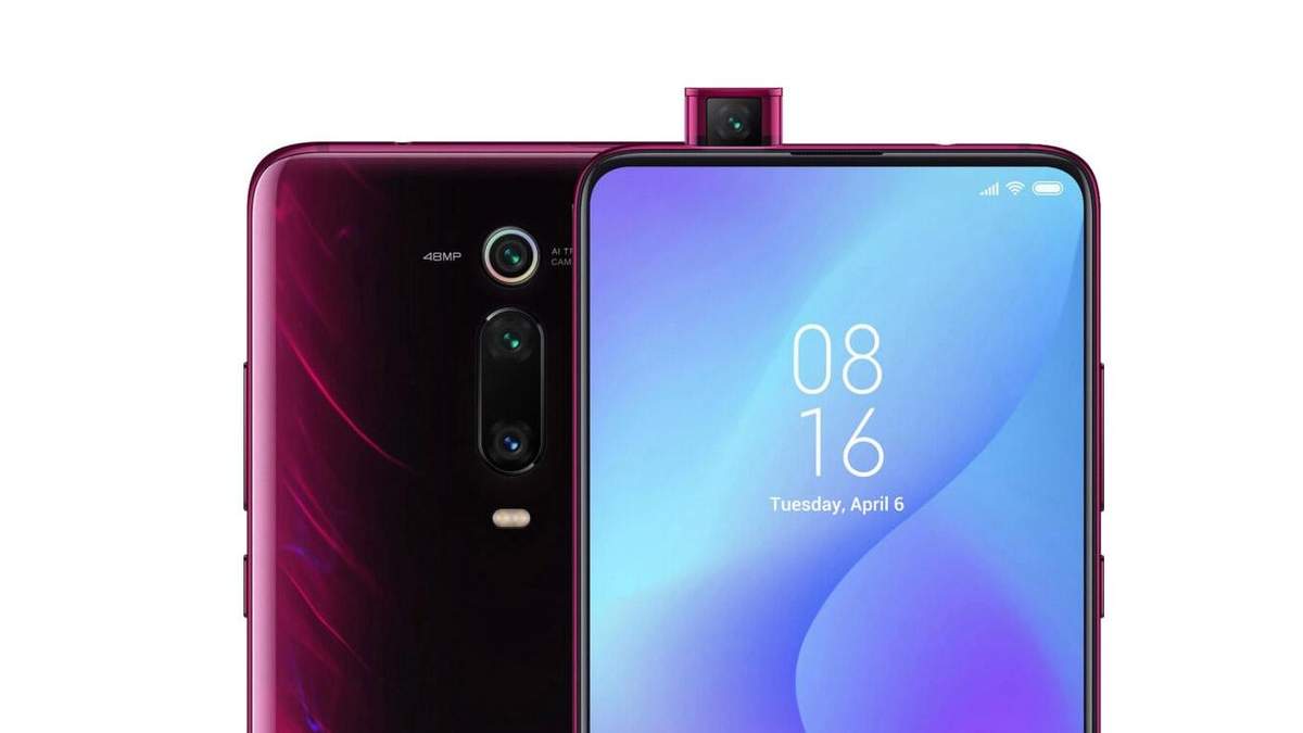 Xiaomi Mi 9T купити в Україні - ціна і характеристки смартфону Xiaomi Mi 9T Xiaomi Mi 9T купити в Україні - ціна і характеристки смартфону Xiaomi Mi 9T