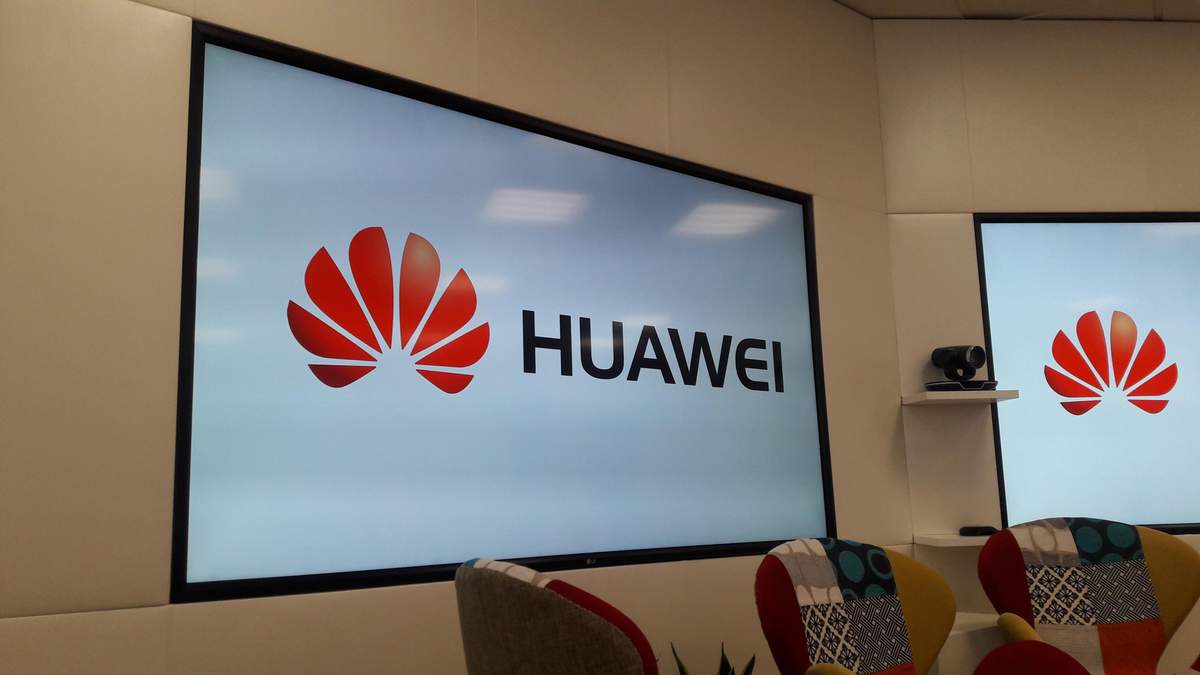 США отсрочили санкции против Huawei США отсрочили санкции против Huawei