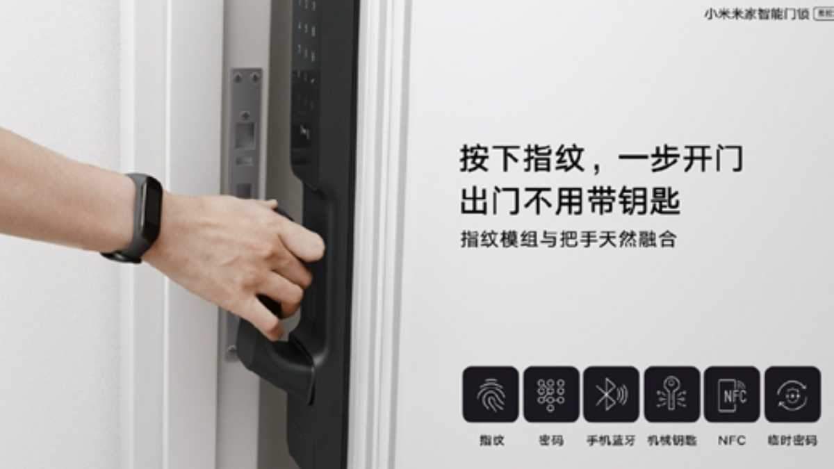 Смарт-замок MIJIA Smart Door Lock Смарт-замок MIJIA Smart Door Lock
