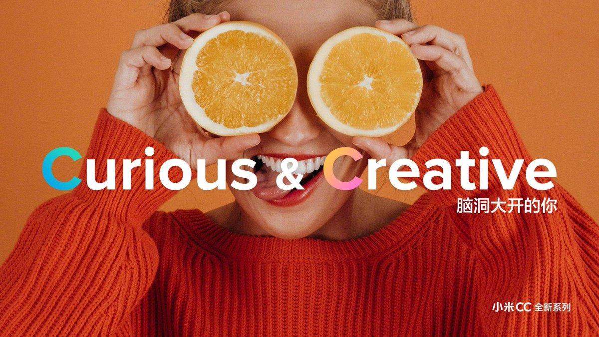 Новая линейка смартфонов Xiaomi CC Новая линейка смартфонов Xiaomi CC