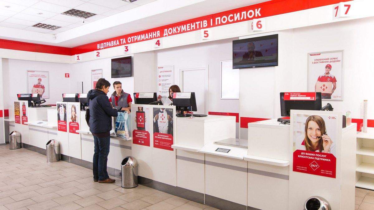 Сайты, где скупаются украинцы Сайты, где скупаются украинцы
