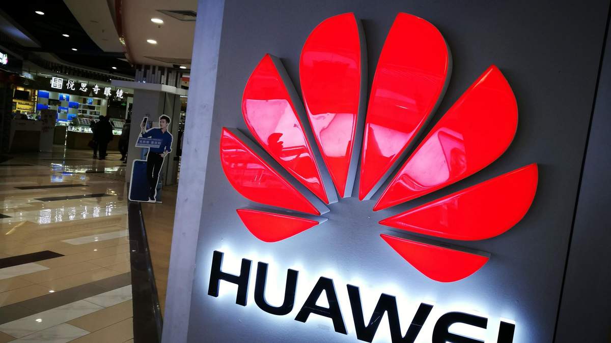 Скандал с Huawei Скандал с Huawei