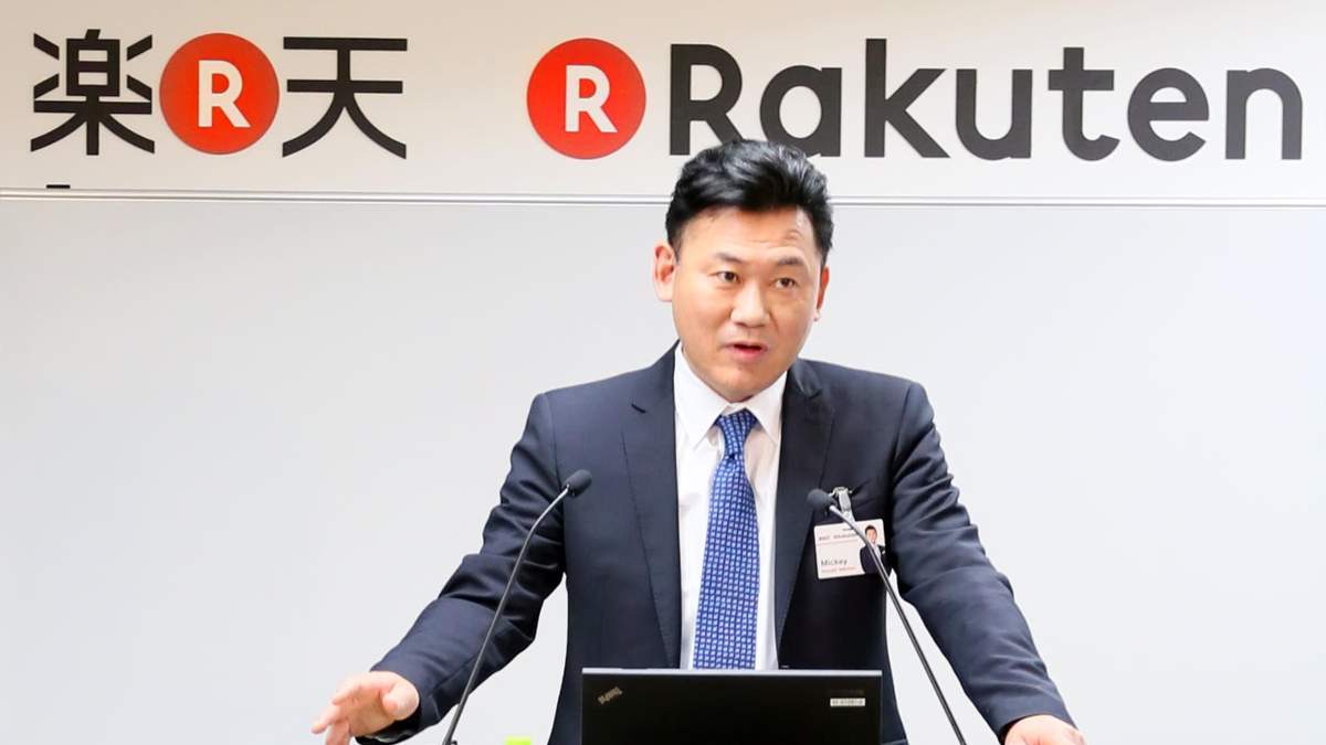 Основатель компании Rakuten Хироши Микитани Основатель компании Rakuten Хироши Микитани