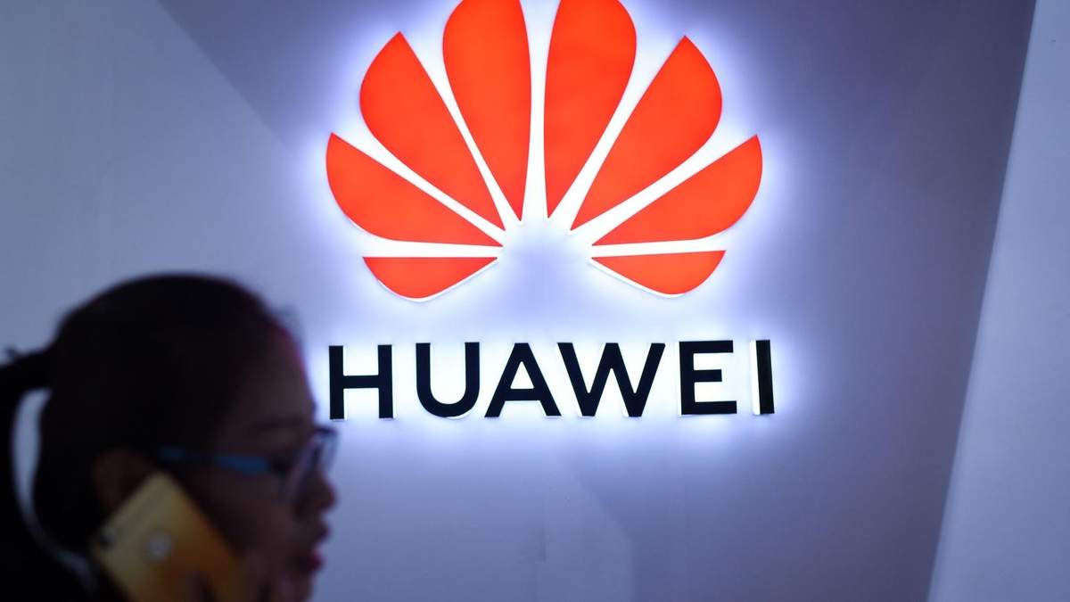 Huawei запускает в Украине пакет бесплатных услуг Huawei запускает в Украине пакет бесплатных услуг