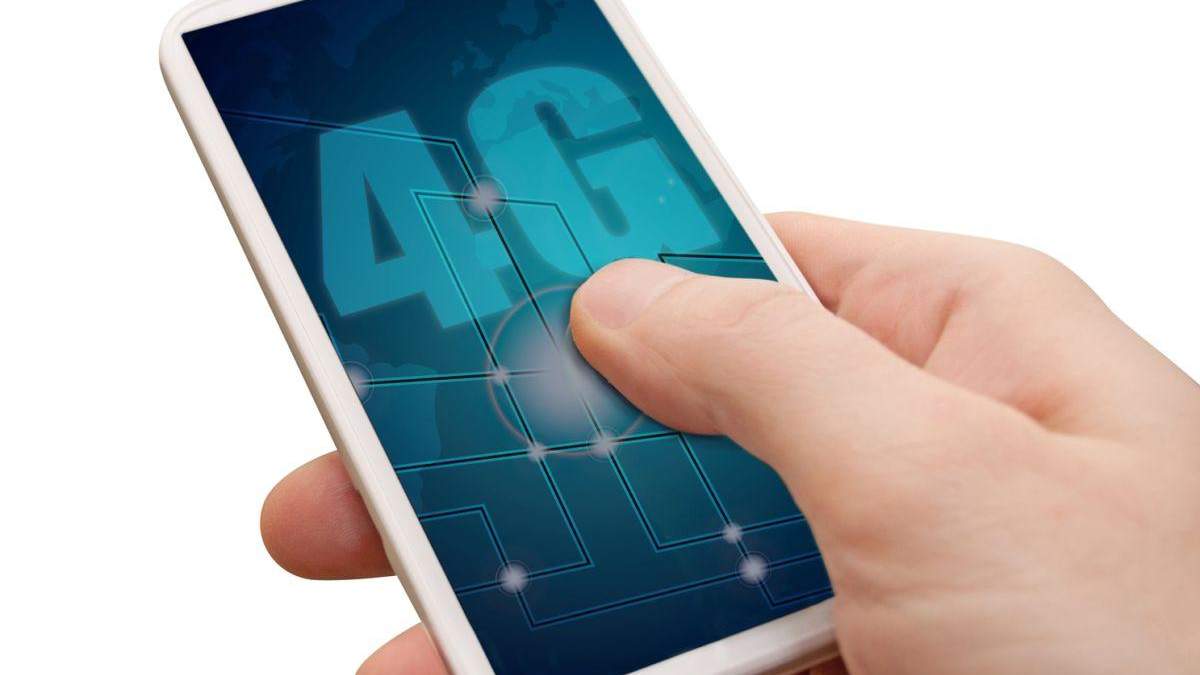 4G покриття 4G покриття