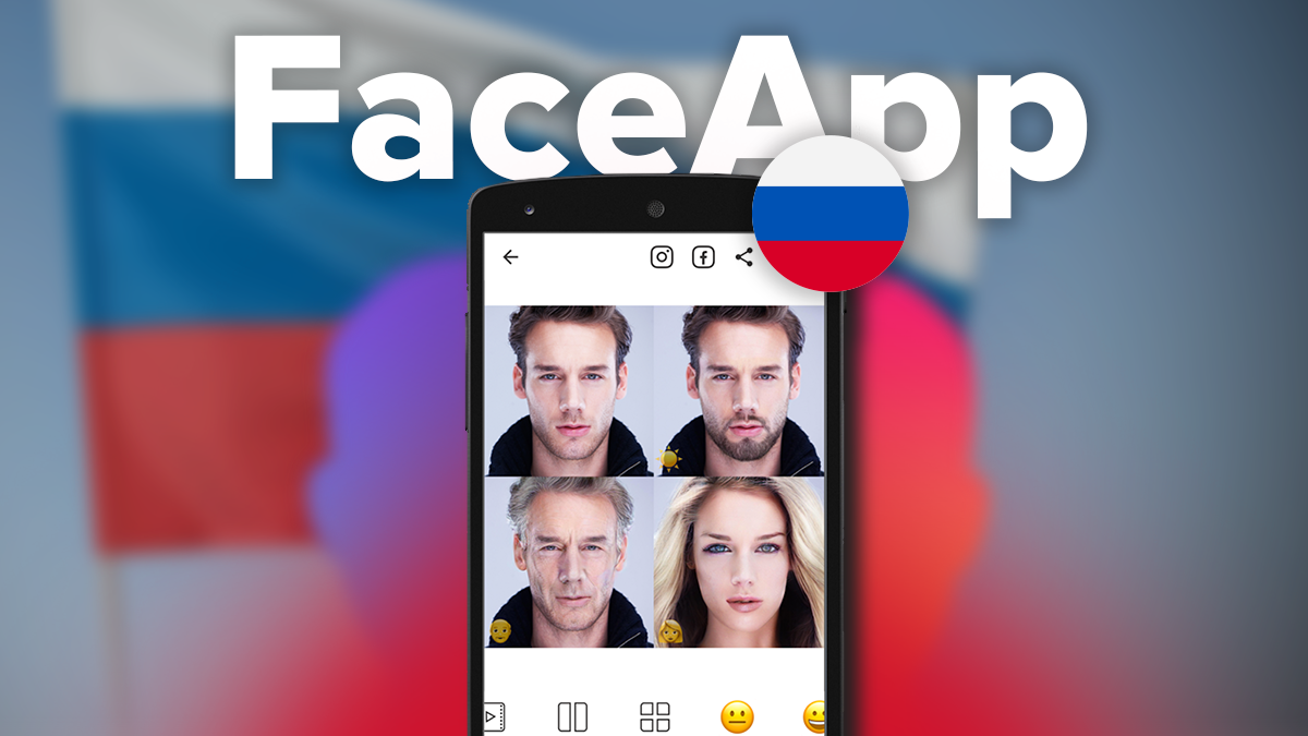 Додаток FaceApp – в чому небезпека FaceApp Додаток FaceApp – в чому небезпека FaceApp