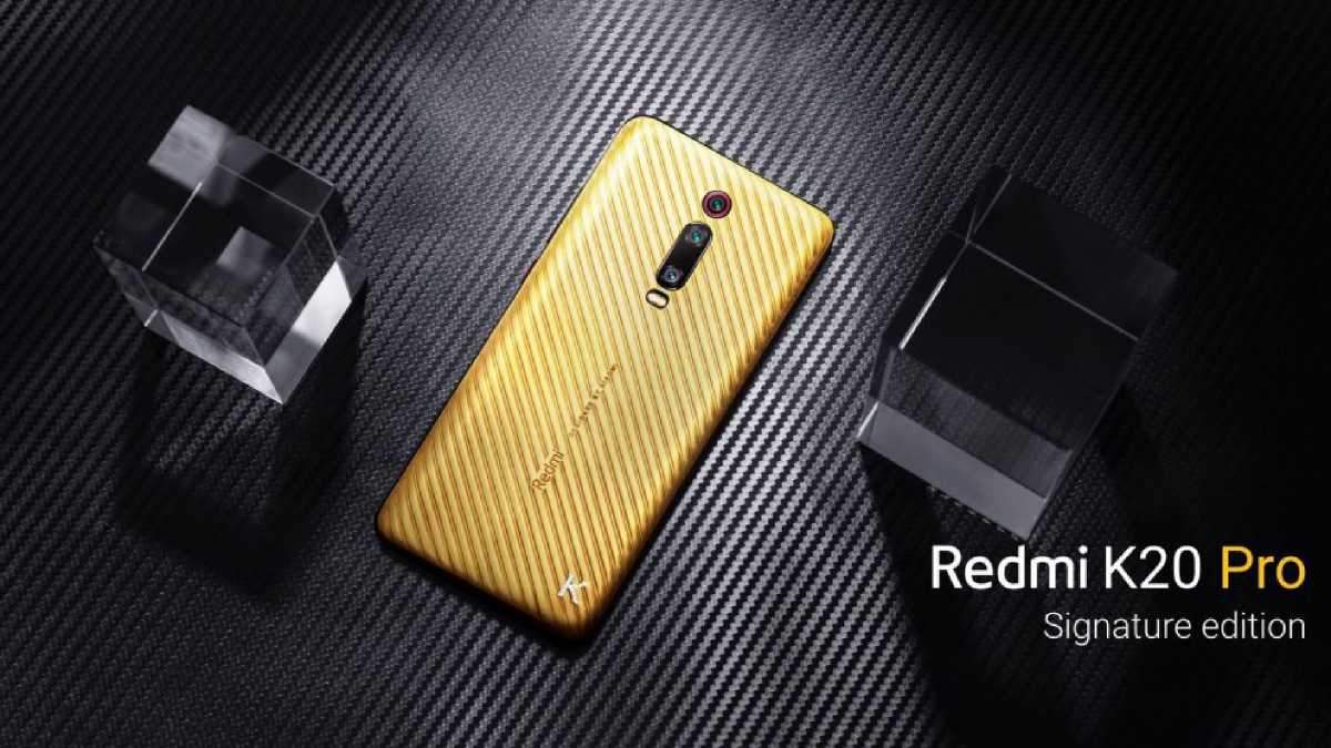 Redmi K20 Pro Signature Edition Redmi K20 Pro Signature Edition