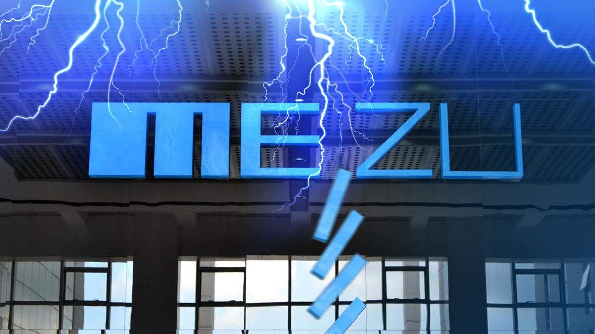 Історія компанії Meizu: як Meizu стала успішною і чому збанкрутувала Історія компанії Meizu: як Meizu стала успішною і чому збанкрутувала