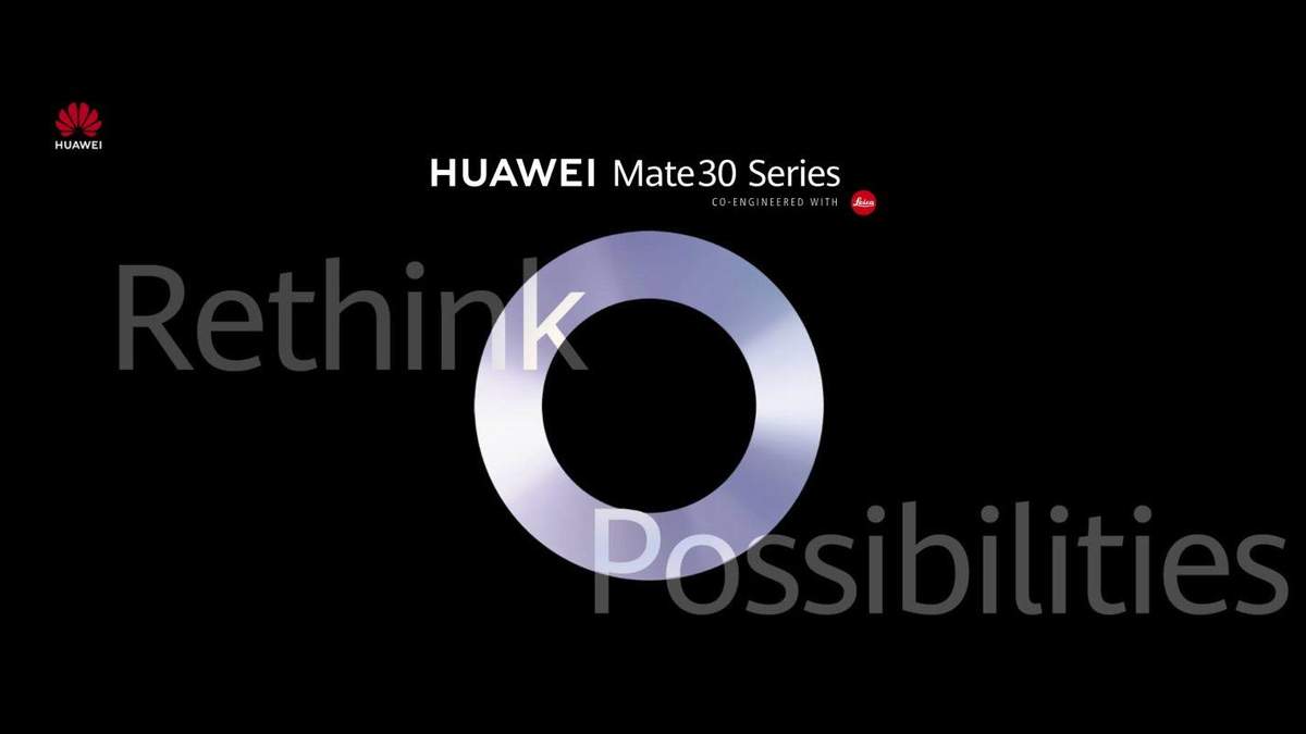 Huawei Mate 30: дата презентації та характеристики Huawei Mate 30: дата презентації та характеристики