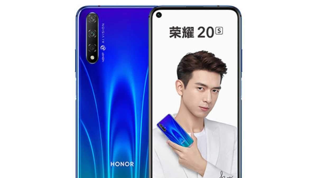 Honor 20s: характеристики і ціна Honor 20s: характеристики і ціна