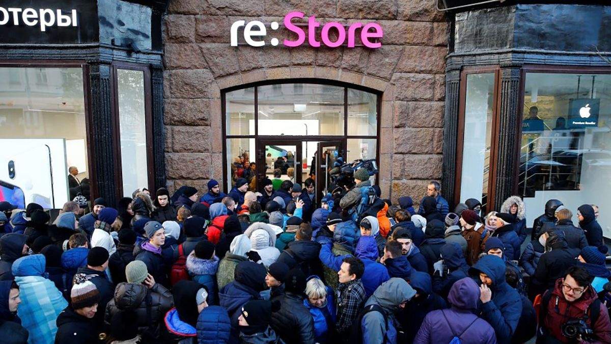 У Росії продають "місце" в черзі за новим IPhone 11 У Росії продають "місце" в черзі за новим IPhone 11