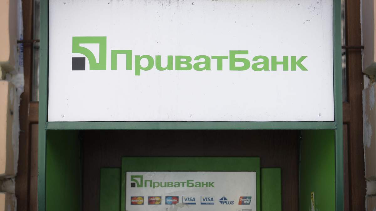 В "ПриватБанке" произошел масштабный сбой В "ПриватБанке" произошел масштабный сбой