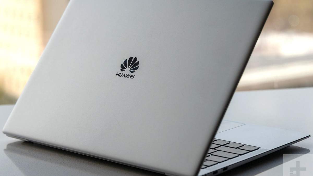 Huawei представила собственную операционную систему для ноутбуков Huawei представила собственную операционную систему для ноутбуков