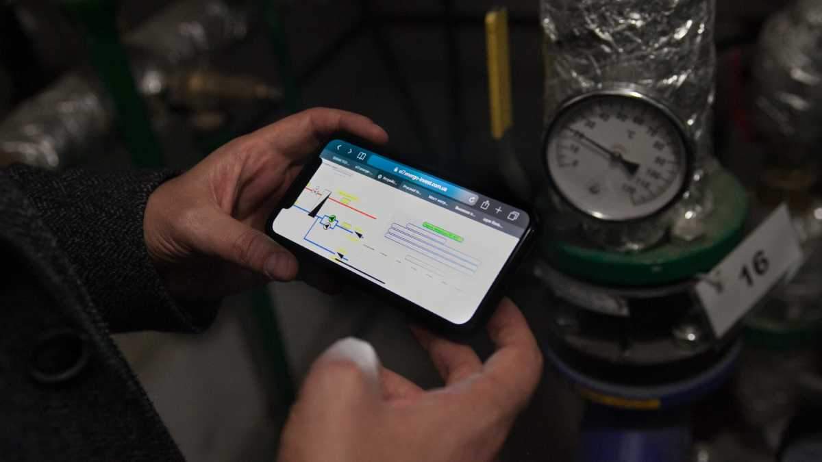 Отопление можно регулировать через смартфон Отопление можно регулировать через смартфон