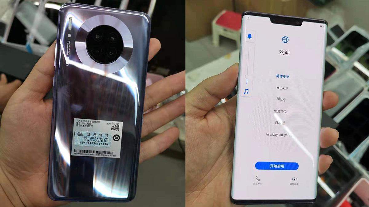 Huawei Mate 30 Pro без сервисов Google Huawei Mate 30 Pro без сервисов Google