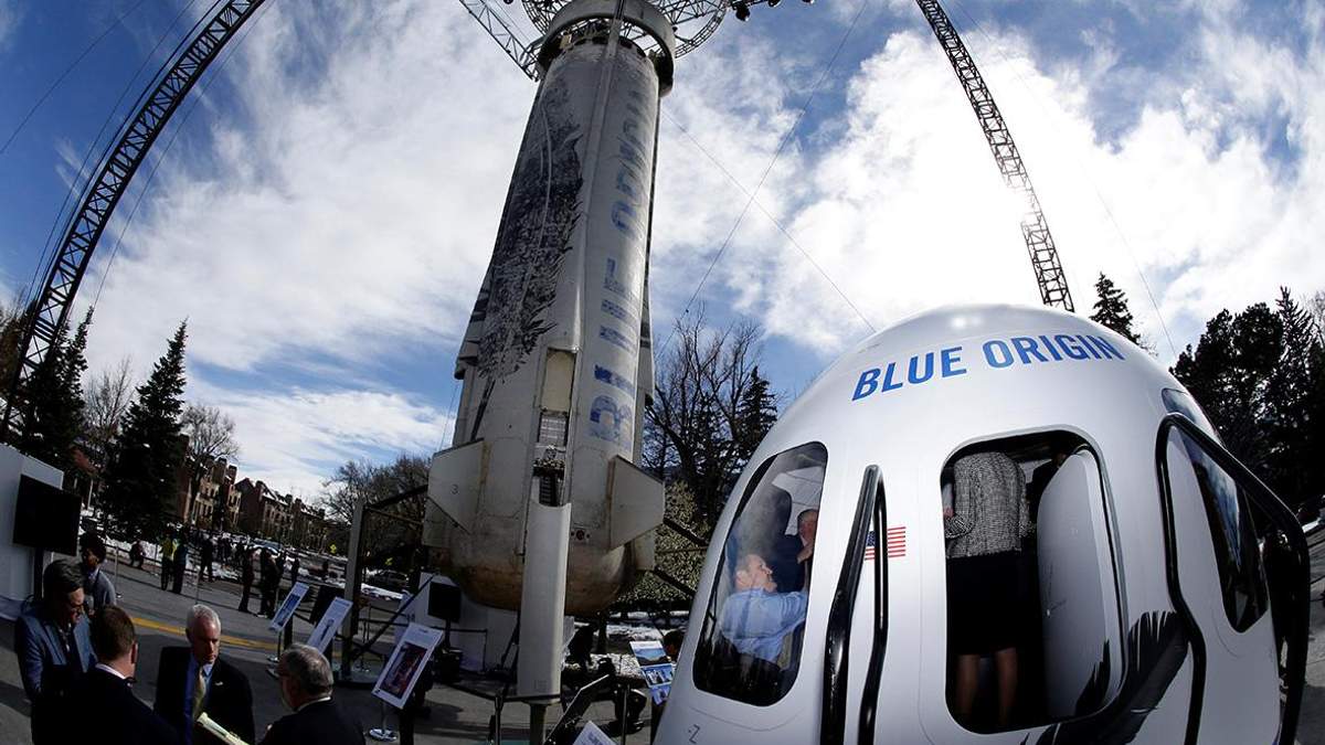 Blue Origin перенесла перший запуск "космічних туристів" Blue Origin перенесла перший запуск "космічних туристів"