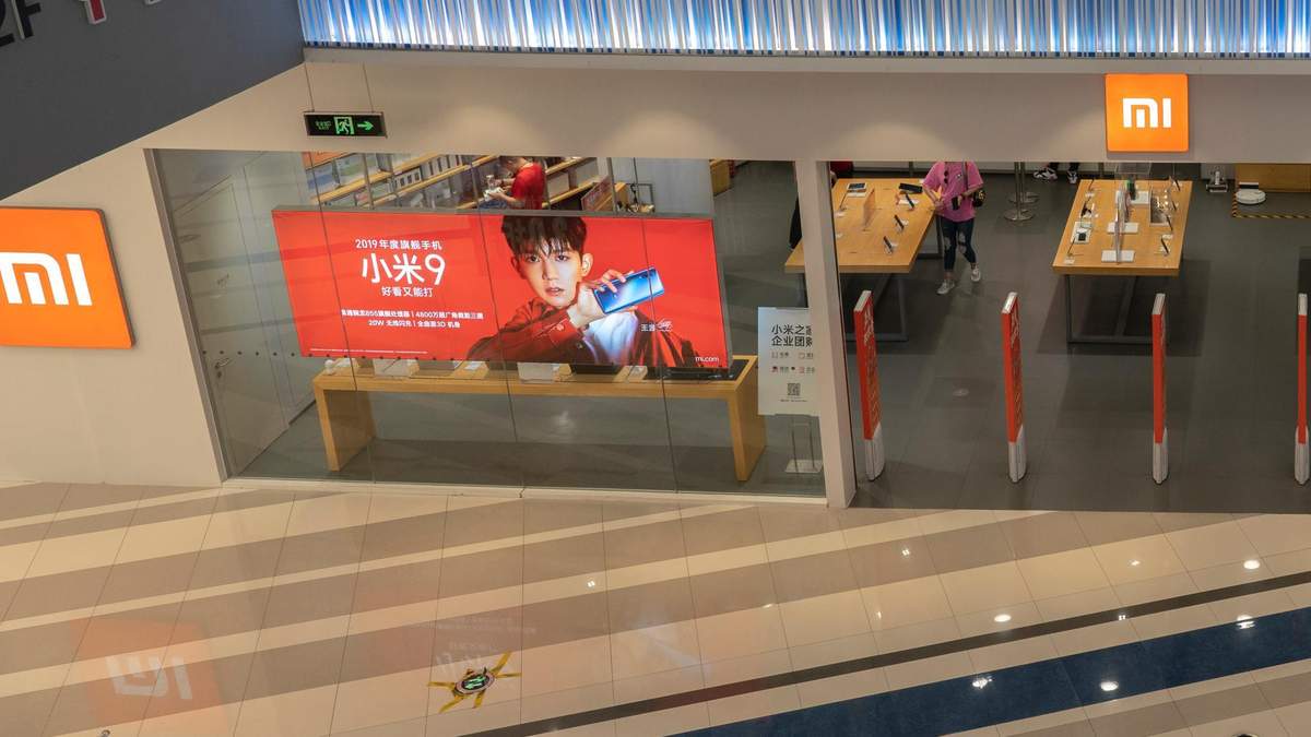 Xiaomi готує новий смарт-годинник Xiaomi готує новий смарт-годинник