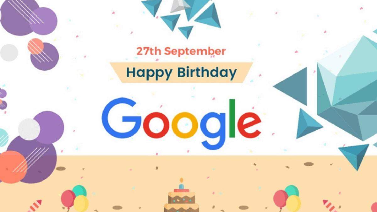 Google 21 год – дудл от Google ко дню рождения компании Google 21 год – дудл от Google ко дню рождения компании