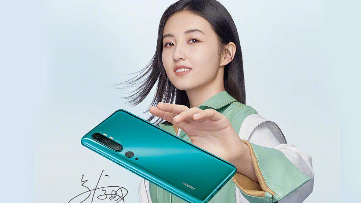 Xiaomi Mi CC9 Pro Xiaomi Mi CC9 Pro