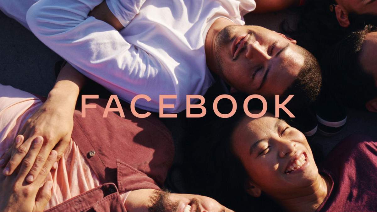 Facebook оновив корпоративний логотип Facebook оновив корпоративний логотип