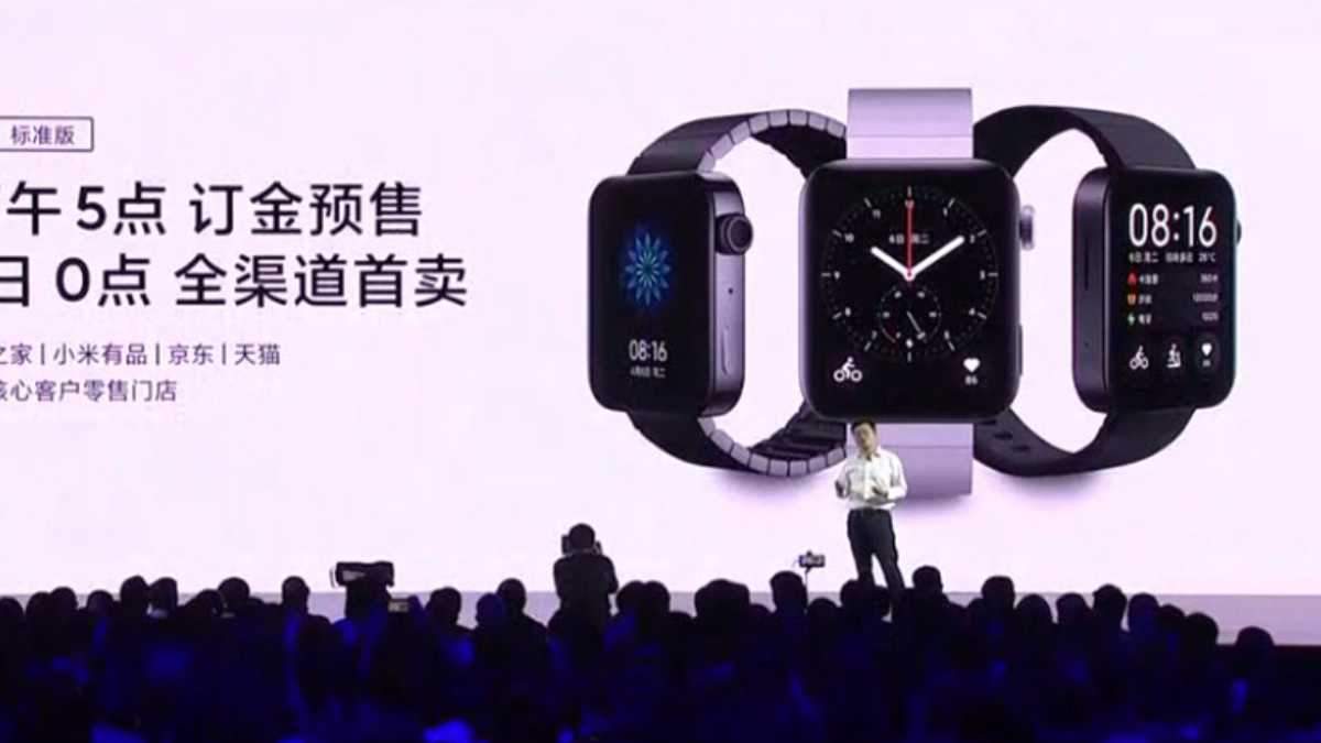 Xiaomi Mi Watch: характеристики і ціна Xiaomi Mi Watch: характеристики і ціна
