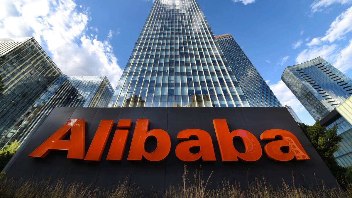Распродажа в День Холостяка: Alibaba установил рекорд по продажам Распродажа в День Холостяка: Alibaba установил рекорд по продажам
