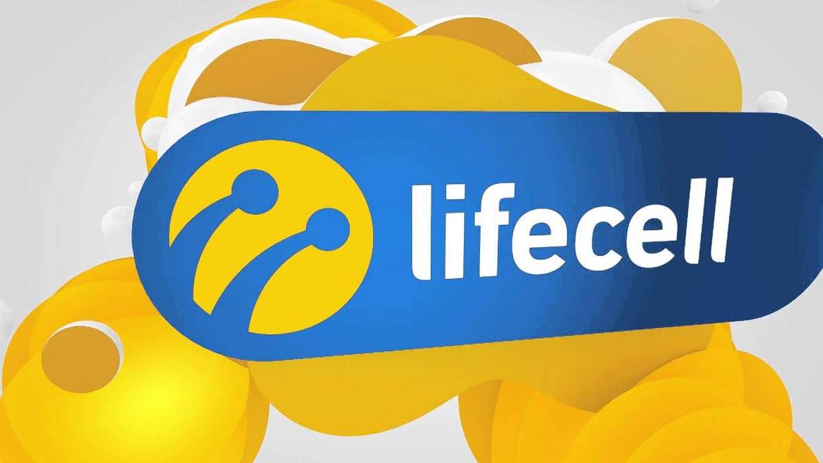 Кілька станцій lifecell спалили на Київщині Кілька станцій lifecell спалили на Київщині