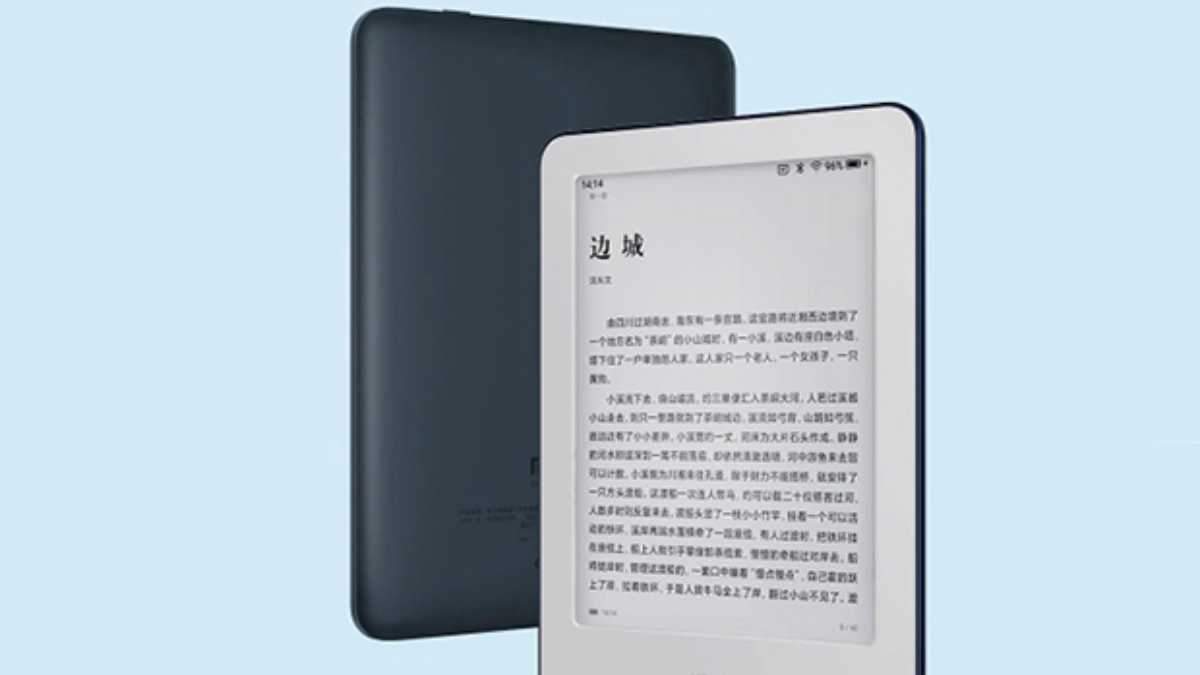 Xiaomi выпустила собственную электронную книгу Xiaomi выпустила собственную электронную книгу