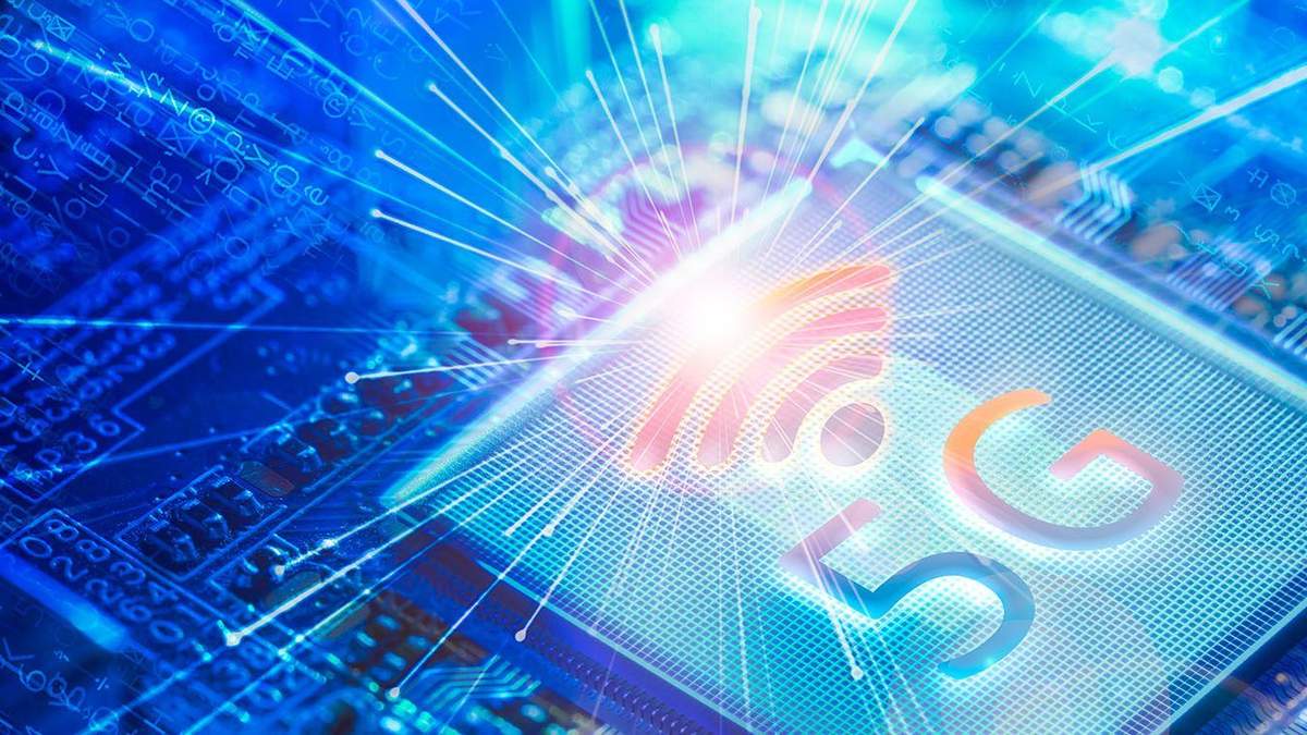 Коли в Україні запрацює 5G Коли в Україні запрацює 5G