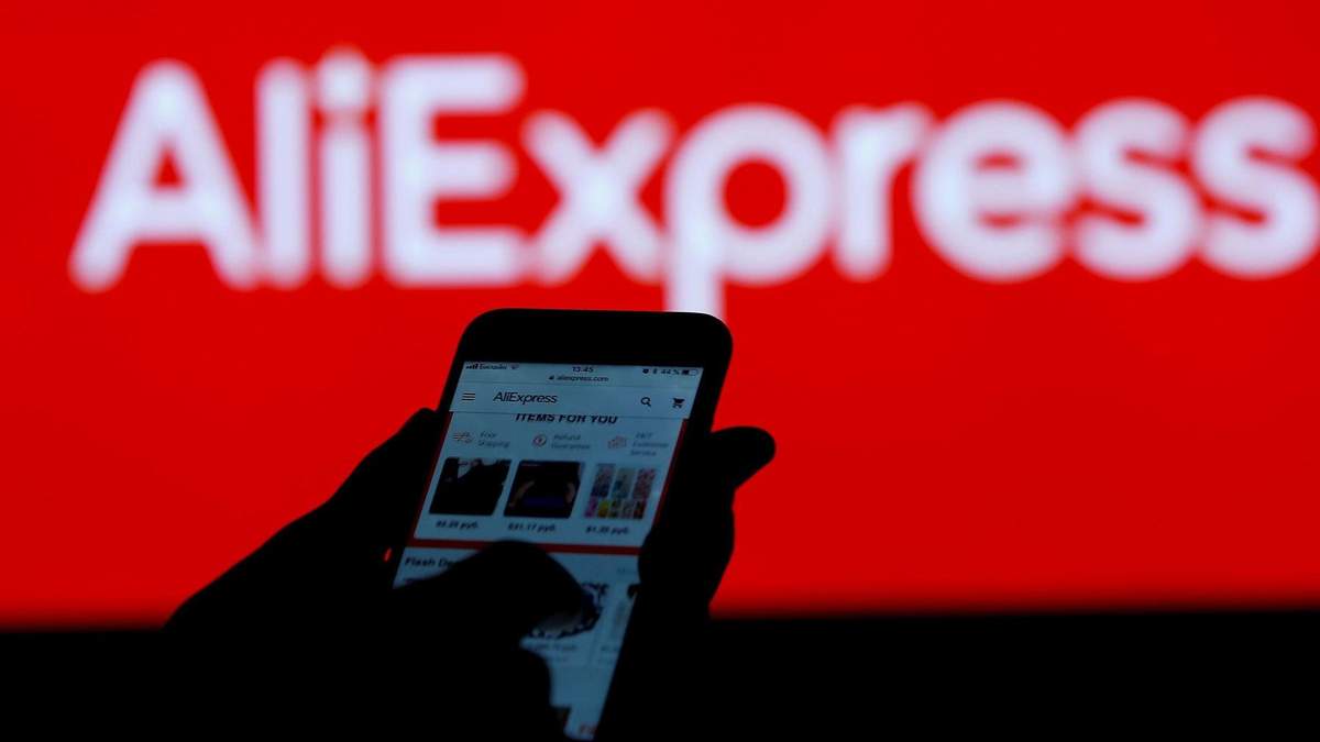 Що українці замовляють на AliExpress Що українці замовляють на AliExpress