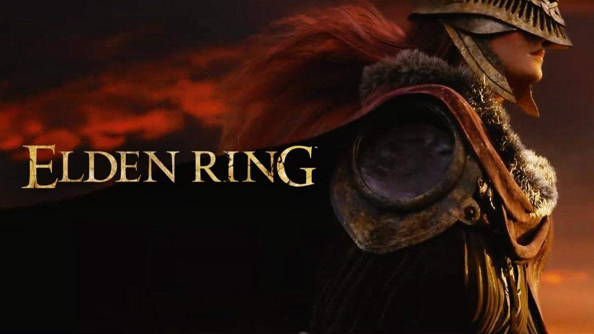 Elden Ring може побачити світ у червні 2020 року Elden Ring може побачити світ у червні 2020 року