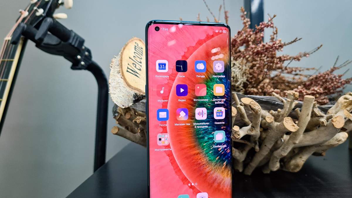 Oppo Find X2 – анонс, камера, обзор, характеристики и цена в Украине Oppo Find X2 – анонс, камера, обзор, характеристики и цена в Украине