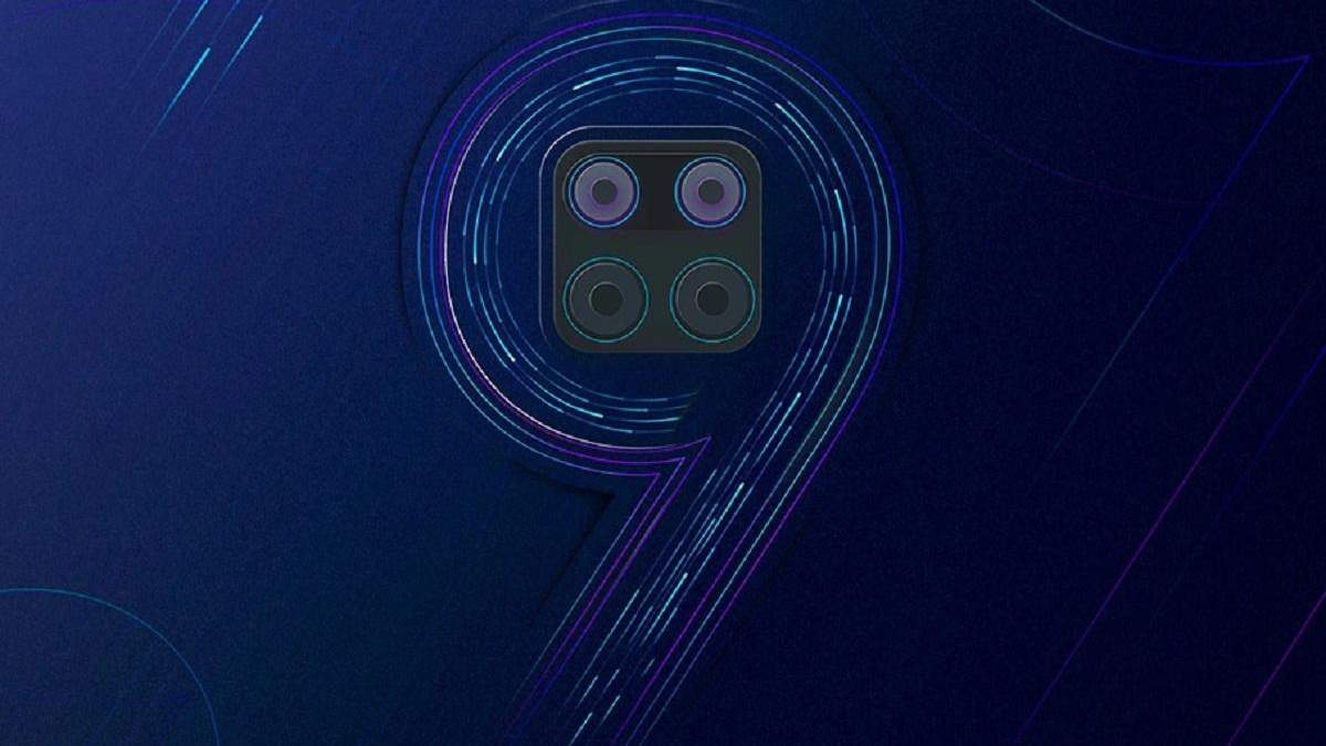 Презентовали Xiaomi Redmi Note 9 Pro и Note 9 Pro Max Презентовали Xiaomi Redmi Note 9 Pro и Note 9 Pro Max