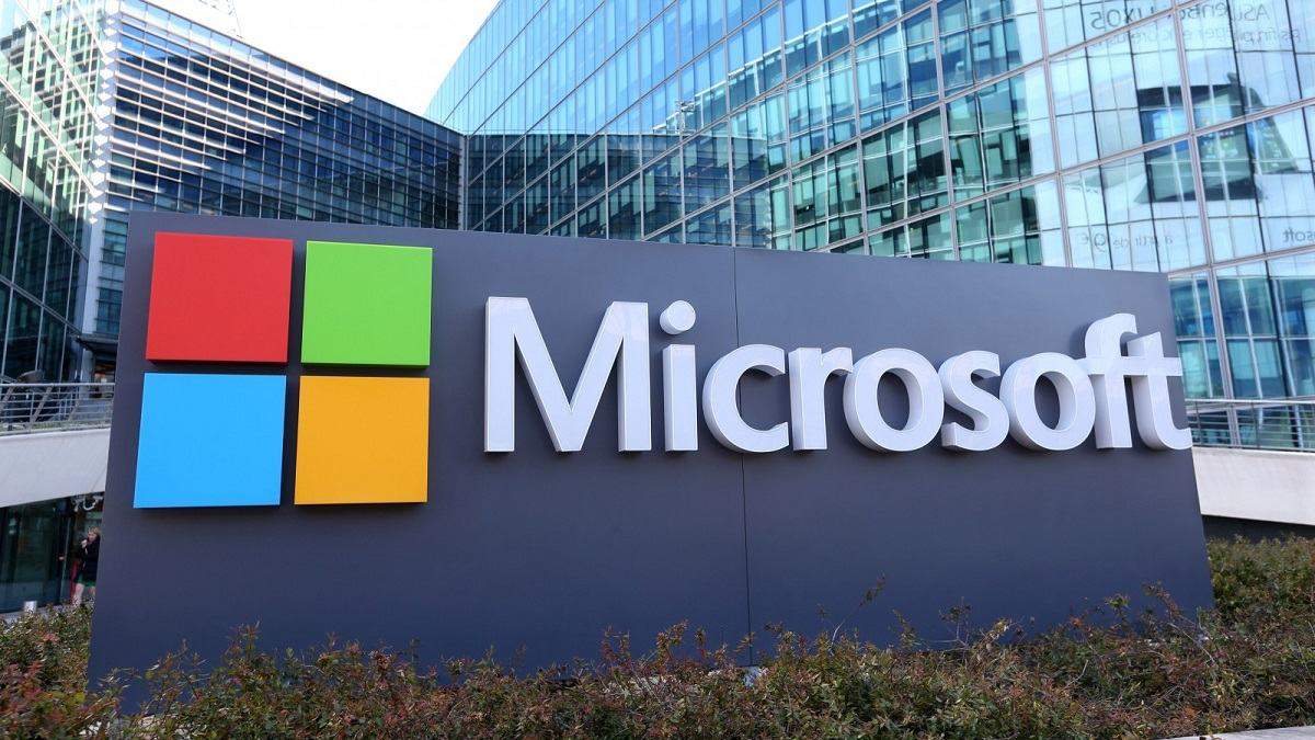 Microsoft закриває свої магазини Microsoft закриває свої магазини