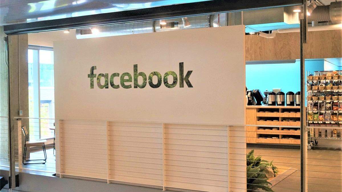 Компенсацию к зарплате получат штатные работники Facebook Компенсацию к зарплате получат штатные работники Facebook