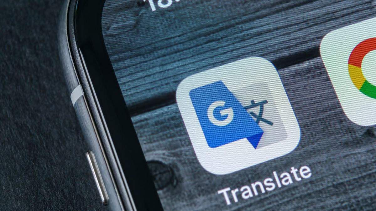 Переводчик от Google получил новую полезную функцию Переводчик от Google получил новую полезную функцию