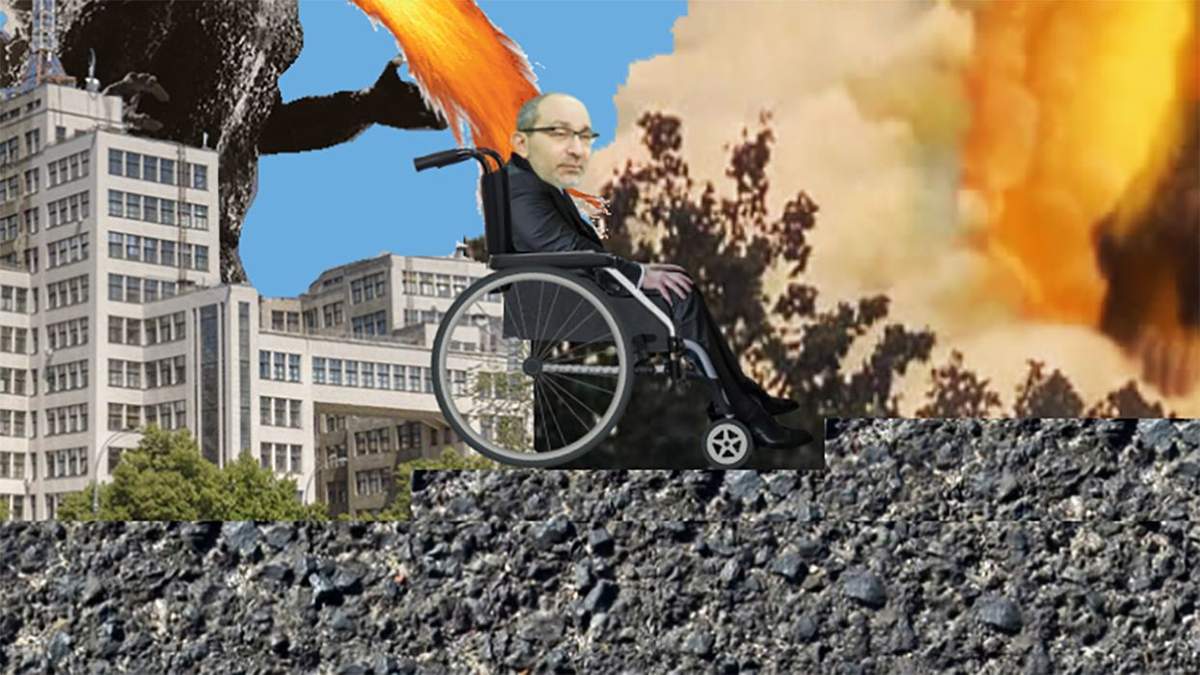 Геннадій Кернес став героєм відеогри Геннадій Кернес став героєм відеогри
