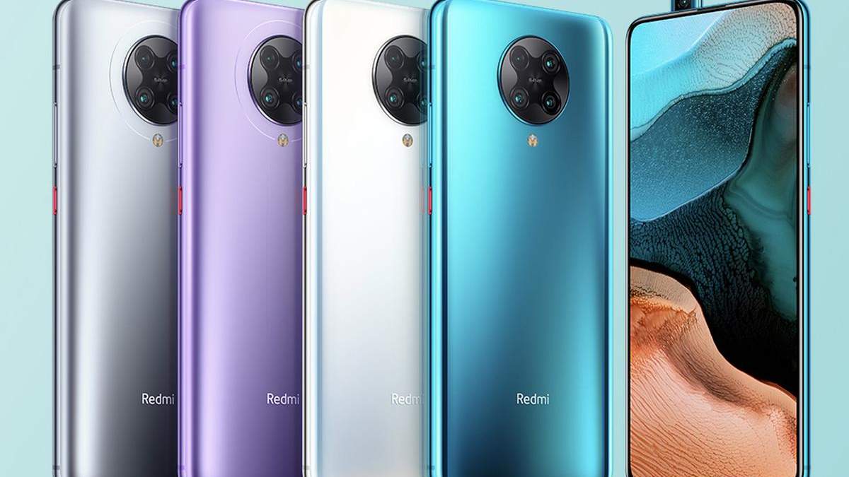 Redmi K30 Pro – технические характеристики, обзор, камера Redmi K30 Pro – технические характеристики, обзор, камера