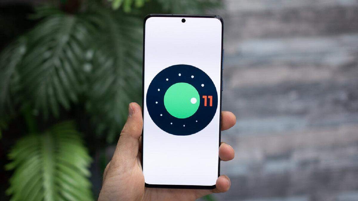 Android 11 станет более безопасным Android 11 станет более безопасным