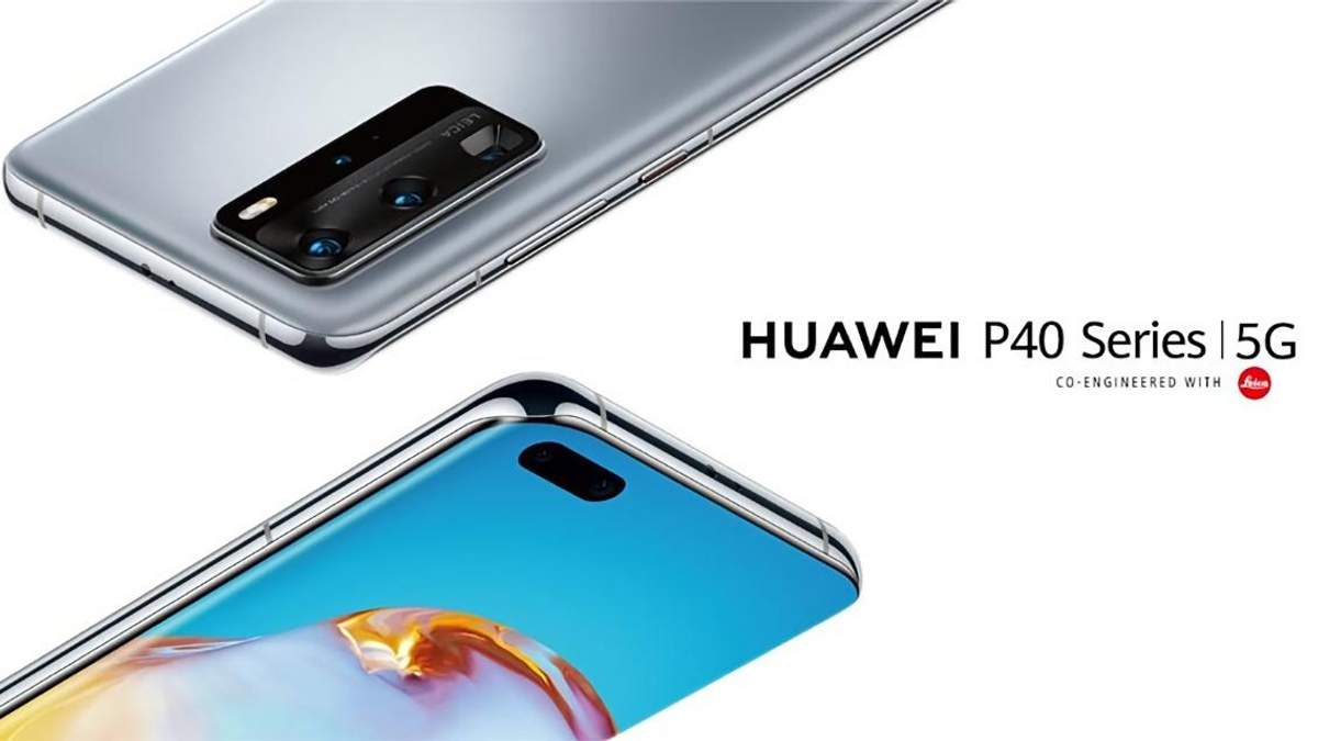Смартфони Huawei P40 – ціна, характеристики, камера Смартфони Huawei P40 – ціна, характеристики, камера