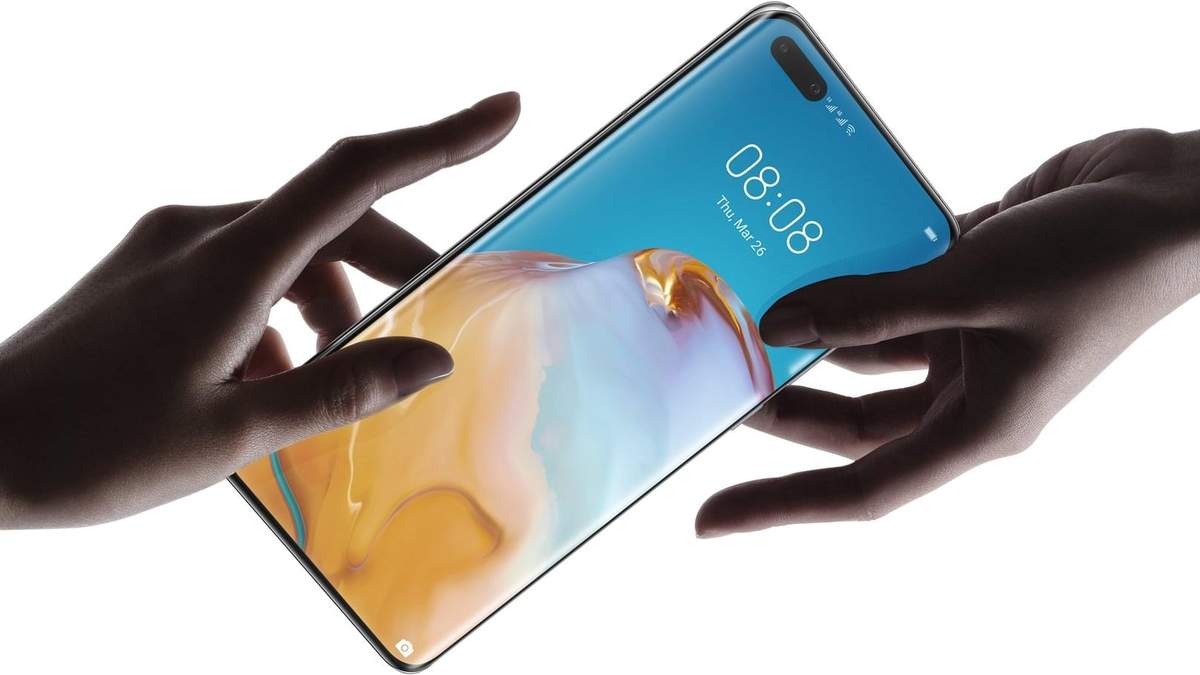 Huawei P40 Pro: результаты тестов камеры Huawei P40 Pro: результаты тестов камеры