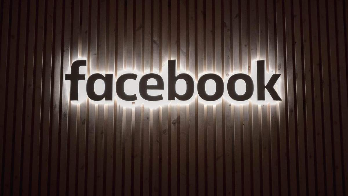 Facebook готовий платити податки в Україні Facebook готовий платити податки в Україні