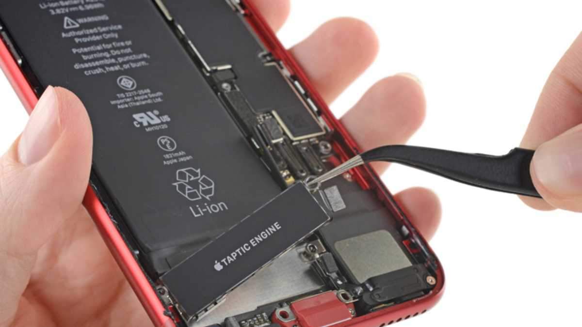 iPhone SE (2020) iPhone SE (2020)