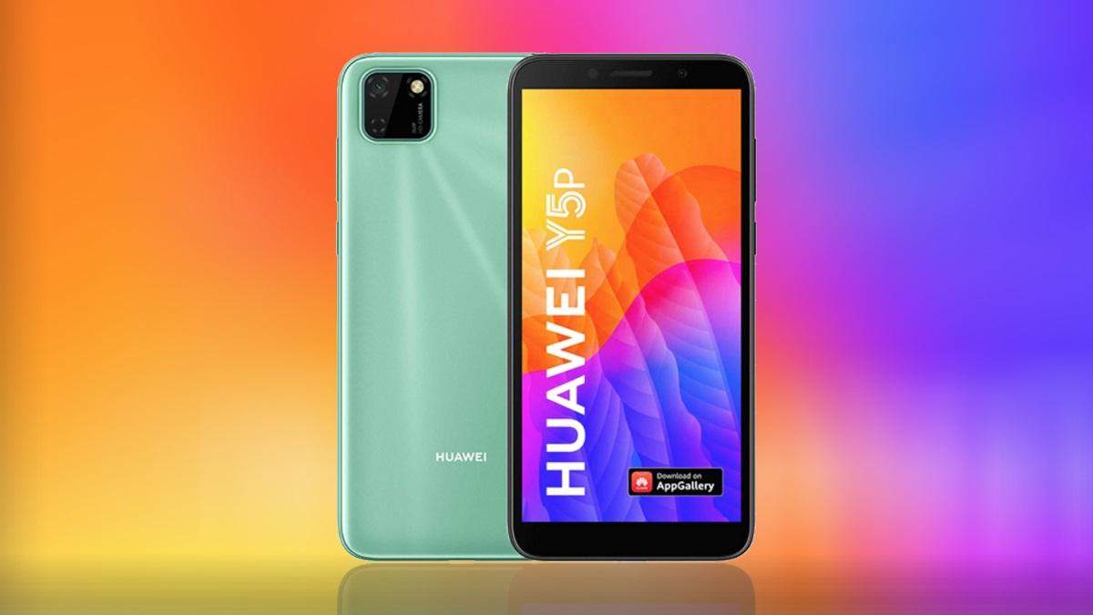 Huawei Y6p и Huawei Y5p – дизайн, камера, обзор и характеристики Huawei Y6p и Huawei Y5p – дизайн, камера, обзор и характеристики