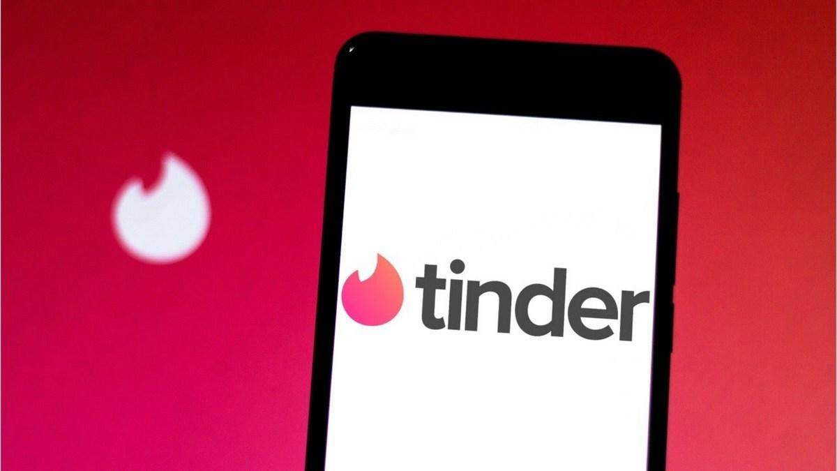 Нова функція у Tinder Нова функція у Tinder