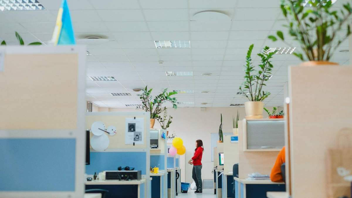 Офіс компанії EPAM Офіс компанії EPAM