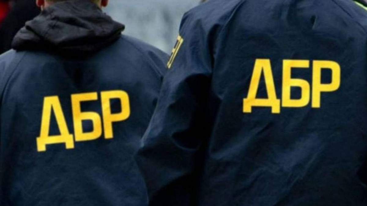 Витік даних через UA Baza: нові деталі Витік даних через UA Baza: нові деталі