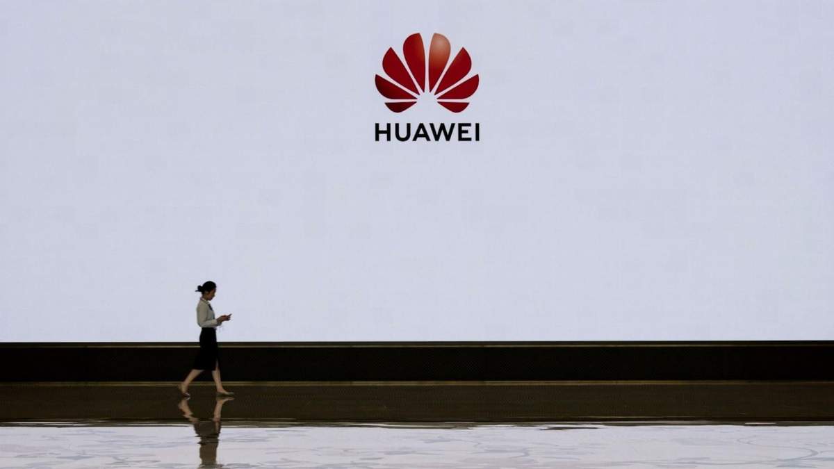 Санкции США против Huawei продлили: что будет дальше Санкции США против Huawei продлили: что будет дальше