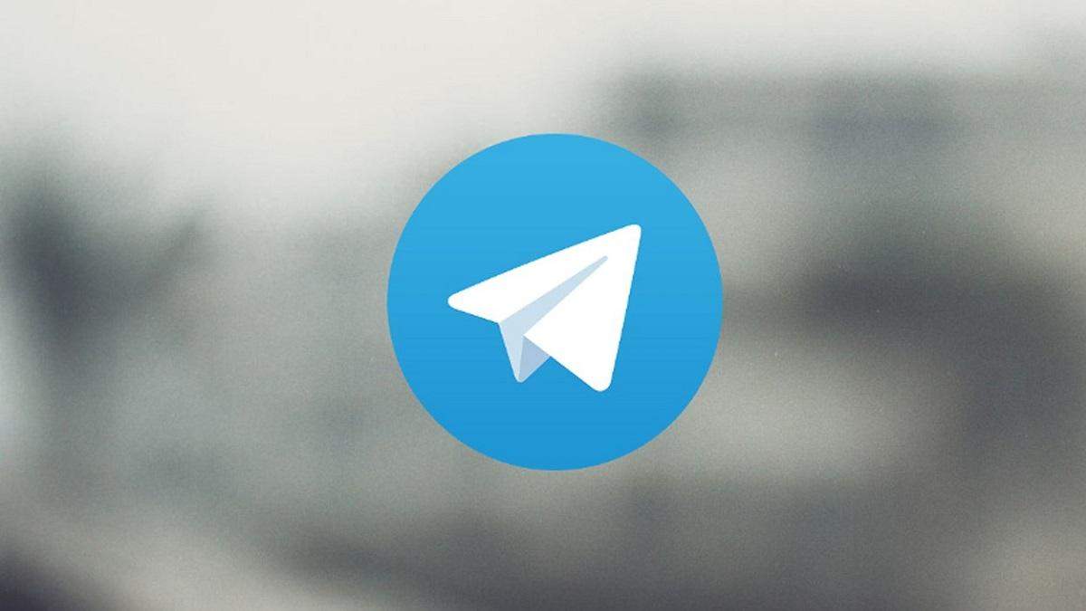 Telegram – історія створення, боти в Телеграм, спроба заборони Telegram – історія створення, боти в Телеграм, спроба заборони