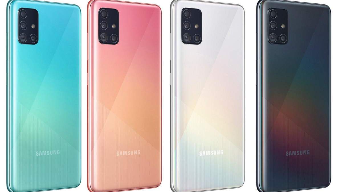 Samsung Galaxy A51. – найпопулярніший смартфон на Android Samsung Galaxy A51. – найпопулярніший смартфон на Android